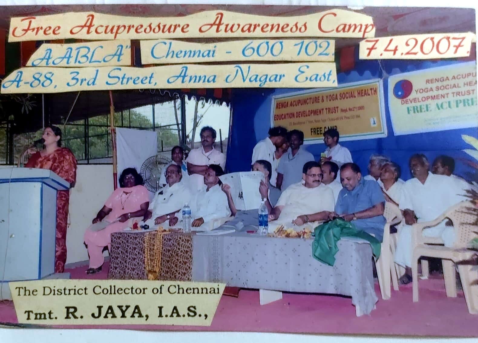District Collector Tmt. R. Jaya IAS addressing the camp