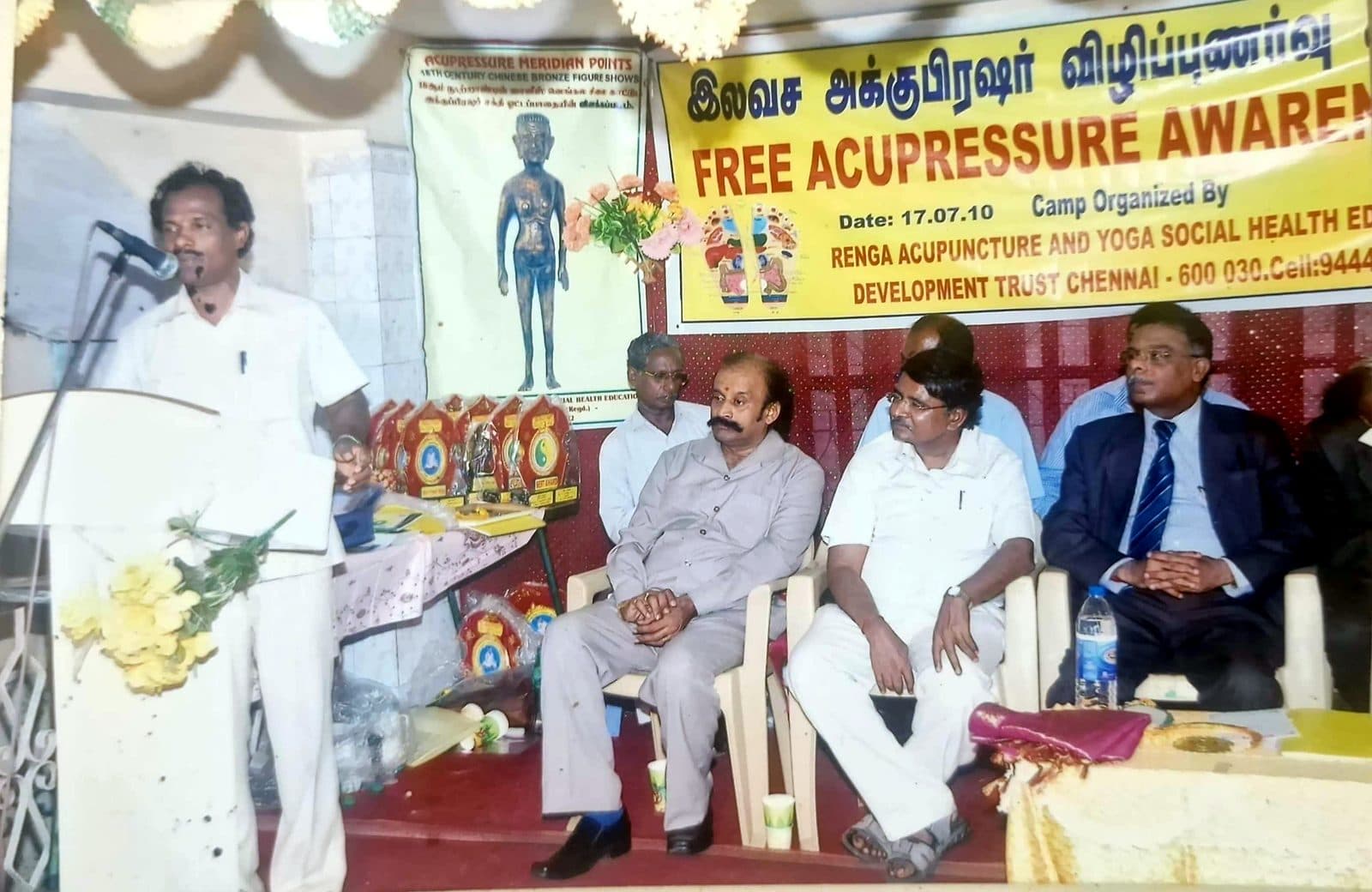 Free Acupressure Awareness Camp stage