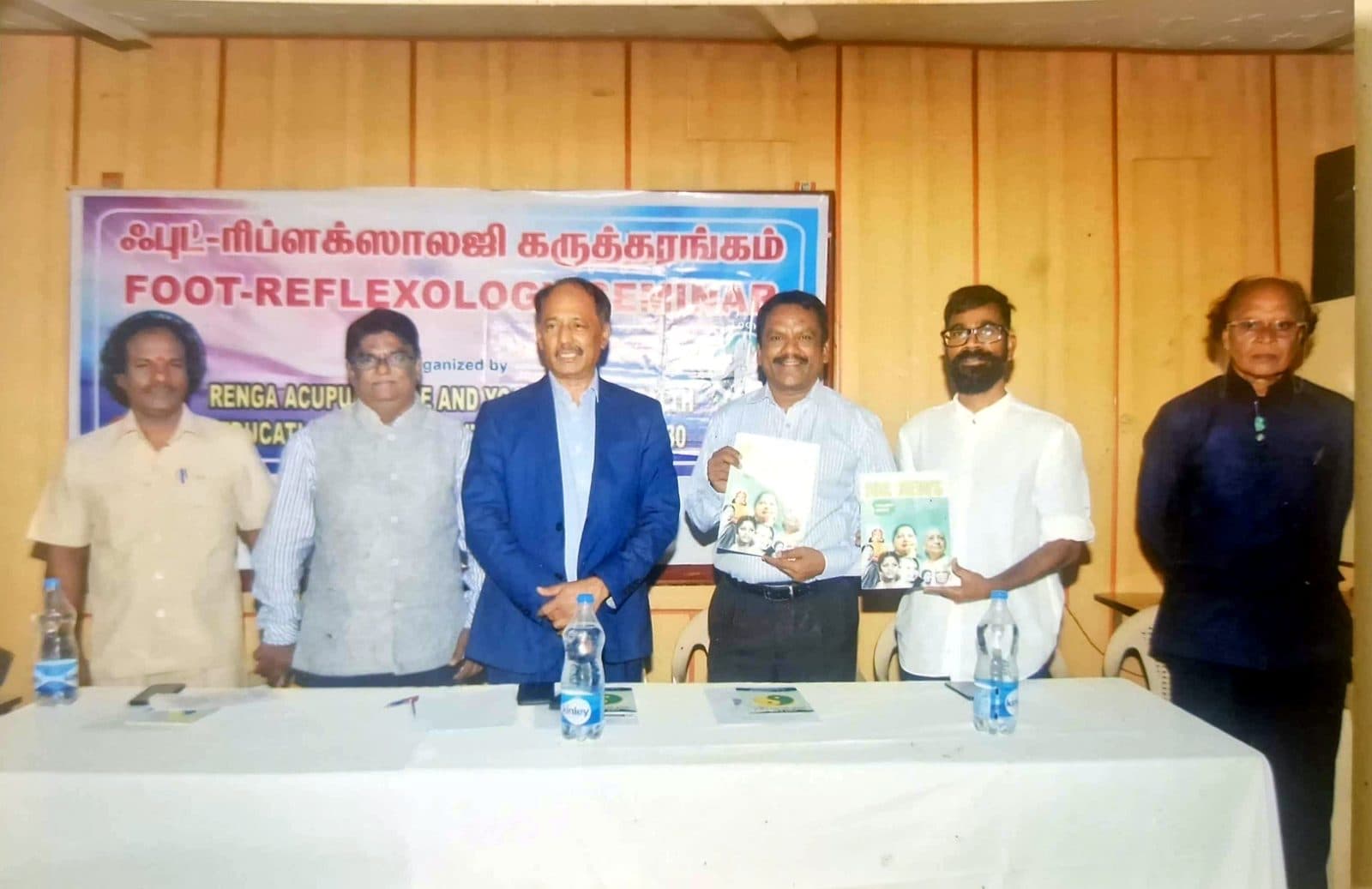 Publication release at the seminar