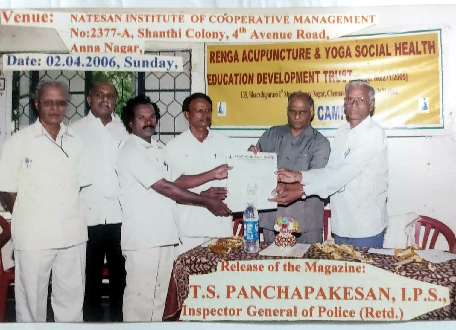 Magazine release by T.S. Panchapakesan IPS